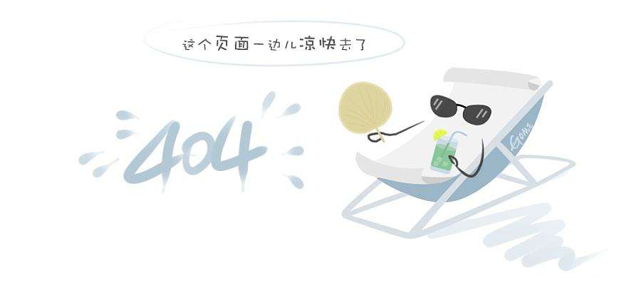莱州市立圣机械有限公司生产的产品条纹机